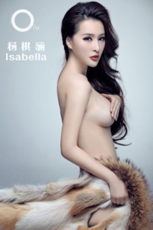 古典武侠红杏社区_高清高清在线